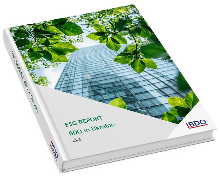 ESG-звіт BDO в Україні за 2023 рік